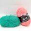 72 SOLID COLOR 4 PLY MILK COTTON CROCHET YARN MILK COTTON CROCHET YARN FOR RUG TUFTING