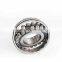 brass cage spherical roller bearing 22330 roller bearing 22330MB/W33/C4
