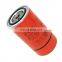 Latest hot sale screw air compressor maintenance parts oil filter 1625165631