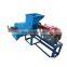 2020 hot sale  palm oil extract machine oil press machine/palm oil processing machine