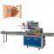 Automatic Pillow Type Horizontal Biscuit Packing Machine Arabic Bread Pillow Packaging Machine Packing Machinery