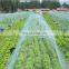 agriculture mesh anti hail plastic protection net