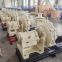 Hydraulic dredge pump for gold mining dredger dredging/sand/slurry pump centrifugal pump