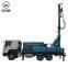 Heavy Duty Borehole Fully Automatic Lifting Water Drilling Rig Machine