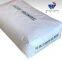 High Purity Redispersible Polymer Cellulose (RDP)