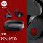 New BS-PRO TWS Hi-fi Earbuds Stereo Waterproof in Ear Earphone Wireless Headphone