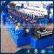 Solar Mounting Systems, Solar PV Panel Mounting Brackets roll forming machine