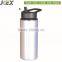 Eco-friendly bicycle aluminum sports water bottle