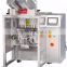 High Quality Plastic Sachet Mask Filling Sealing Machine With Factory Price