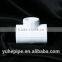 hot sale ppr pipe fittings Reducing Tee