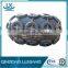 2015  China Marine And Dock Pneumatic Rubber Fender