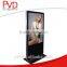 46 inch  china supplier network lcd advertising player