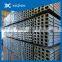 SS400 /Q235 Hot Rolled U Channel for Building Structure