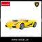 Rastar Shopping New Kids Toys Radio Control Plastic rc Car