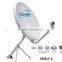 45cm Ku Band Solid Dish Antenna TV Small Antenna