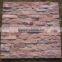 pink quartz slate wall panel, slate cuture stone, ledge stone, wall cladding panel