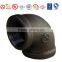 malleable black cast iron pipe fitting elbow 90 degree pipe elbow