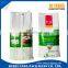 Custom flour bag/ wheat flour packing bags /clear plastic bag for flour packaging