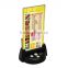 wireless queue management system for restaurant in 433mhz with menu holder hot sales