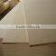 Famous Brand Plain MDF/melamine laminated MDF/moistureproof MDF