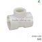PVC FEMALE COUPLER THREAD