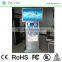 32 inch floor standing double sided lcd screen advertising displays lcd cheap touch screen all in one pc tv ad player                        
                                                                                Supplier's Choice