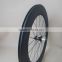 700C 25mm wide carbon clincher wheelset 60mm+88mm basalt brake surface