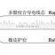 Double PVC insulated Welding cable