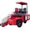 Harvester Machine