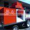 orange color corn harvester made in china