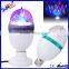 360 Rotating RGB Full Color LED Crystal Magic Ball light