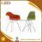 Plastic Throne Outdoor Designer Plastic Chair