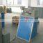 Wasted PP PE Film Pelletizing Line
