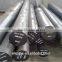 240mm round bar