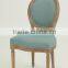 home furniture solid oak handle carved classic round back wooden side chair (CH-211-1-OAK)