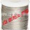 STA pure Nickel chromium wire