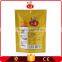 House Plans Chinese Spicy Flavor Beef Tallow Seasonings & Condiments