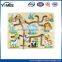 Unique design children Wooden happy housing puzzle game toy