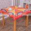 table cleaning cloth