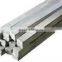 mild steel square bar
