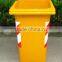 Outdoor hdpe yellow 240L plastic hospital trash cans