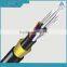 Self-supporting 16cores Aerial Fiber Optic Cable ADSS                        
                                                Quality Choice