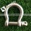 Drop Forged Screw Pin Anchor Shackle Us Type 209 Shackle