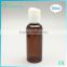 2015 New Product 50ml plastic amber bottle liquid soap bottle for liquid