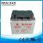 Sealed lead acid battery 12v 38ah ups batteries
