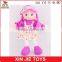 custom plush girl doll toy
