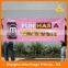 2016 Wholesale custom vinyl outdoor wall advertising banner,hanging advertising banner with digital printing