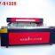Shandong Liaocheng co2 laser engraving machine OR cutting machine