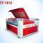 laser cut machine /laser cutting machine price GY1812 1800*1200 CO2 laser engraving machine