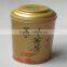 Tin can supplier beautiful round shape packaging tea tin box